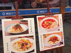 -夏雪花·手工拉面(南油店)