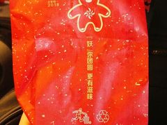 -麦当劳(世贸店)