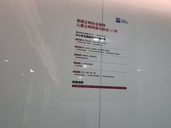 -优诺口腔(华东总院)