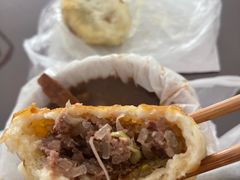 -穆彦华逍遥镇胡辣汤(岗坡路店)