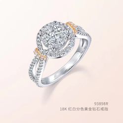 -周生生Chow Sang Sang(苏州美罗高新店)