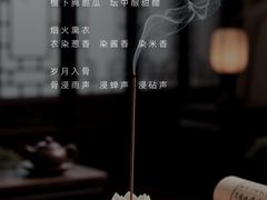 -曼朗心理咨询·旗舰店