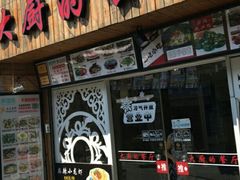 门面-大厨的餐厅(曾厝垵总店)