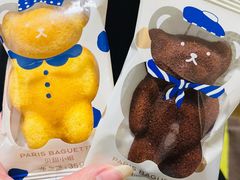 -巴黎贝甜(熙悦汇店)