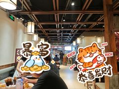 -寻裕记·现炒浇头面(人民广场店)