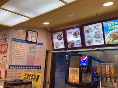 -真功夫(环市中路店)