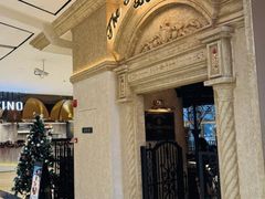 -B&C黄油与面包·THE GARDEN BAKERY概念店(世纪汇店)