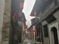 -羊楼洞
