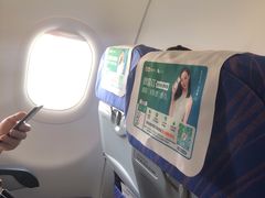 -银川河东国际机场