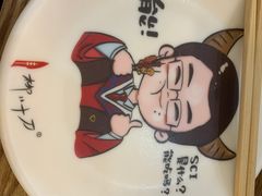 -柳叶刀烧烤(北大清华店)