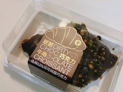 -爱达乐面包生日蛋糕(中央华府店)