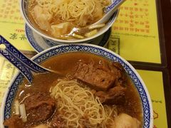 -麦奀云吞面世家 山顶店(山顶广场店)