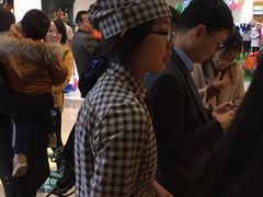-多乐之日(公园茂店)