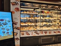 -西点坊(浦东香格里拉店)