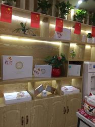 -芳朵美容养生SPA