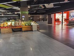 -blt精品超市(杭州城西银泰店)