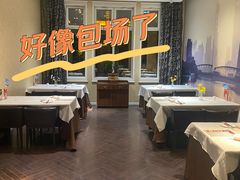 -上海年代(意式风情街店)