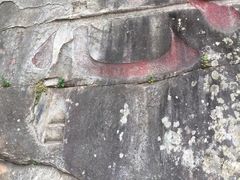 -草庵摩尼教遗址公园