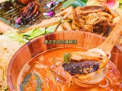 -秘密小花园(第三中学店)