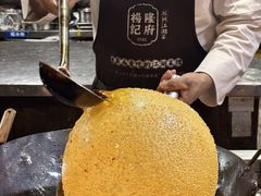 -杨记隆府(重庆总店)