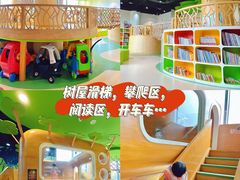 -中国宋庆龄青少年科技文化交流中心
