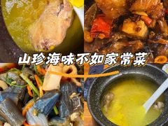 -崂山水果园农家宴(泉水鸡店)