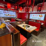 地锅鸡我只选鲁员外[加油][加油][加油]