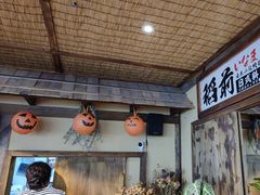 -稻前Taoki(方圆荟店)