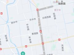 -定园