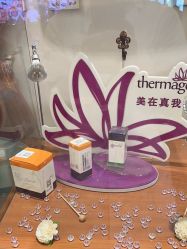 -天津伊美尔医疗整形美容专科医院