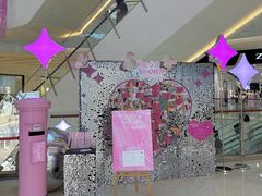 -CityOn熙地港（西安）购物中心