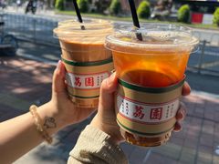 -荔園 LaiYuen