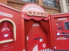 -伯先公园