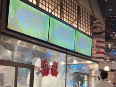 -桂满陇·海市蜃楼·黑金(国金店)