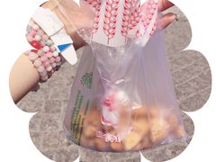 -生活林(河北路店)