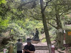 -莫干山风景区