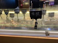 -KAOKAO烤烤·丹东海鲜烧烤(望京店)