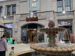 -鱼宴馆·家宴老字号淳鱼馆(千岛湖总店)