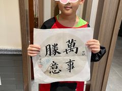 -秦汉胡同国学书院(梅川分馆)