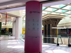 -PARTY DAY 运动超乐场(西安钟楼店)