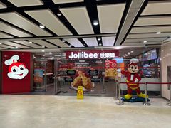 -快乐蜂(永光广场店)