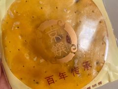 -京馔手工吐司(万达广场济南高新店)