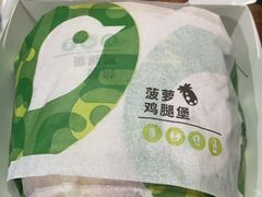 -德克士(香港街店)