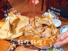 -面辣子·陕西家乡菜(钟楼店)