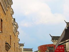 -中国陶瓷谷