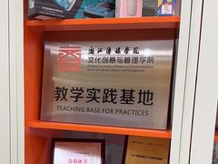 -乐说心语小主播少儿口才·语文思维(远洋乐堤港店)