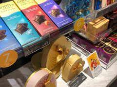 -GODIVA(海岸城店)