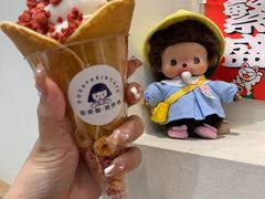 -铭果屋·铜锣烧专卖店(南京创始店)