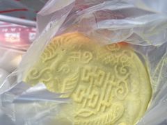 -固海糕团店