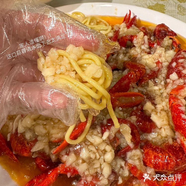 荆州人家的湘鄂土菜，一口就上瘾🌶️